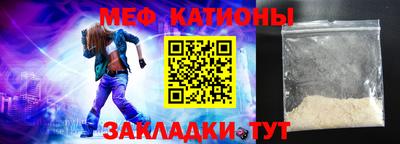 apvp Ливны