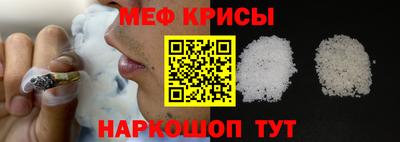 apvp Ливны