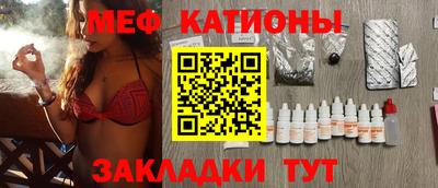 mix Ликино-Дулёво
