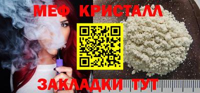 apvp Ливны