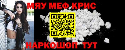 гашиш Лесосибирск