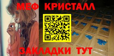 apvp Ливны
