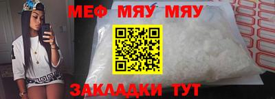 apvp Ливны