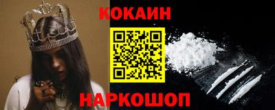 mix Ликино-Дулёво