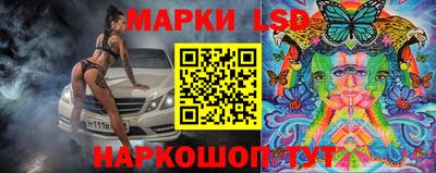 гашиш Лесосибирск