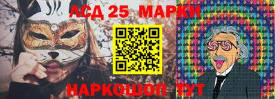 гашиш Лесосибирск