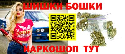 гашиш Лесосибирск