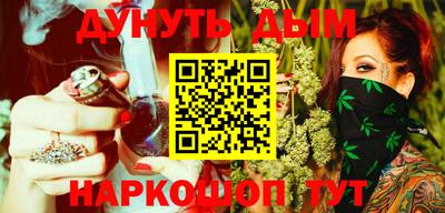 mix Ликино-Дулёво