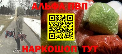 гашиш Лесосибирск