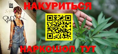 apvp Ливны