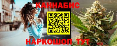 mix Ликино-Дулёво