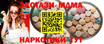 гашиш Лесосибирск