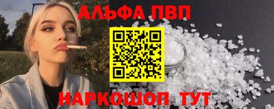 гашиш Лесосибирск