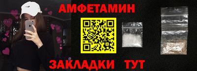 mix Ликино-Дулёво