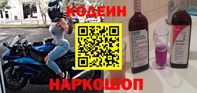 гашиш Лесосибирск