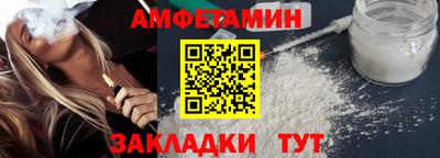 apvp Ливны