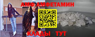 mix Ликино-Дулёво