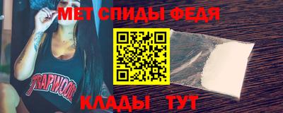 гашиш Лесосибирск