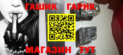 mix Ликино-Дулёво