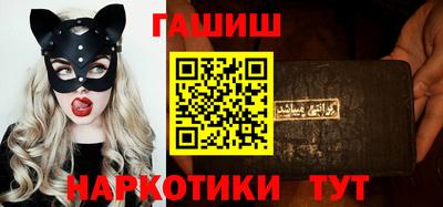 apvp Ливны