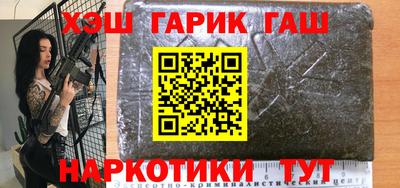 apvp Ливны