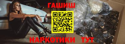 mix Ликино-Дулёво