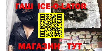 mix Ликино-Дулёво
