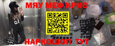 mix Ликино-Дулёво