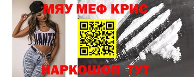 apvp Ливны
