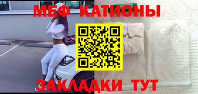 mix Ликино-Дулёво