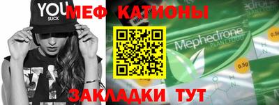 mix Ликино-Дулёво