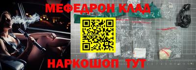 apvp Ливны