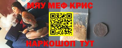 apvp Ливны