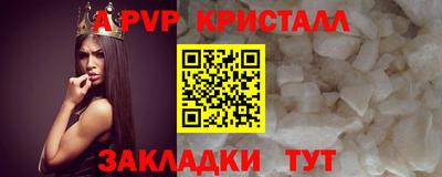 mix Ликино-Дулёво