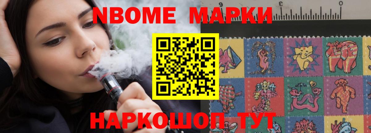 ЛСД экстази кислота  Вход с VPN  Татарск  LSD-25 экстази кислота 